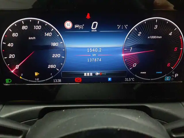 Mercedes-Benz C-Class view 11