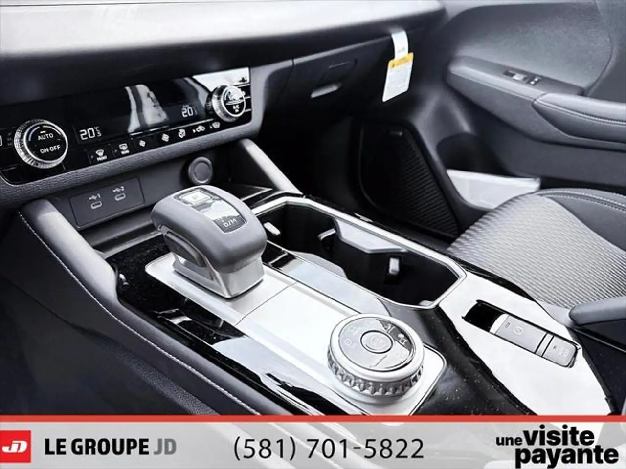 Mitsubishi Outlander снимка Mitsubishi Outlander