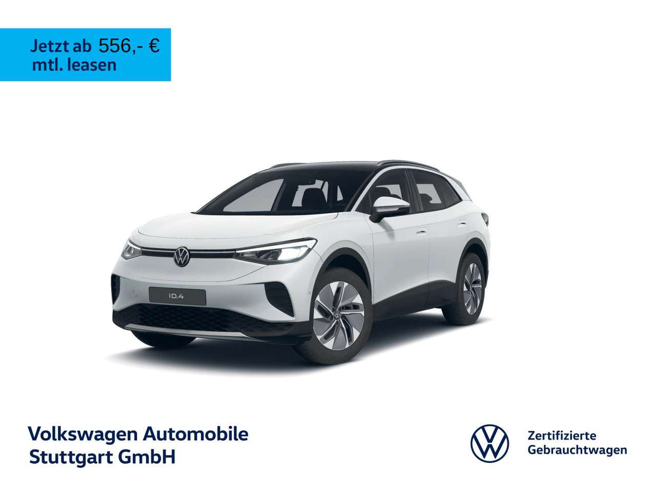 Volkswagen ID.4 2026
