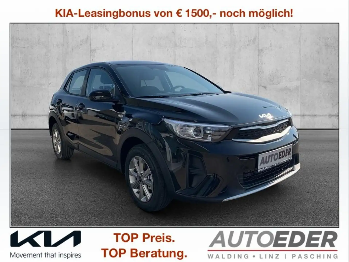 Kia Stonic 1,2 DPI ISG Titan Schwarz - 1