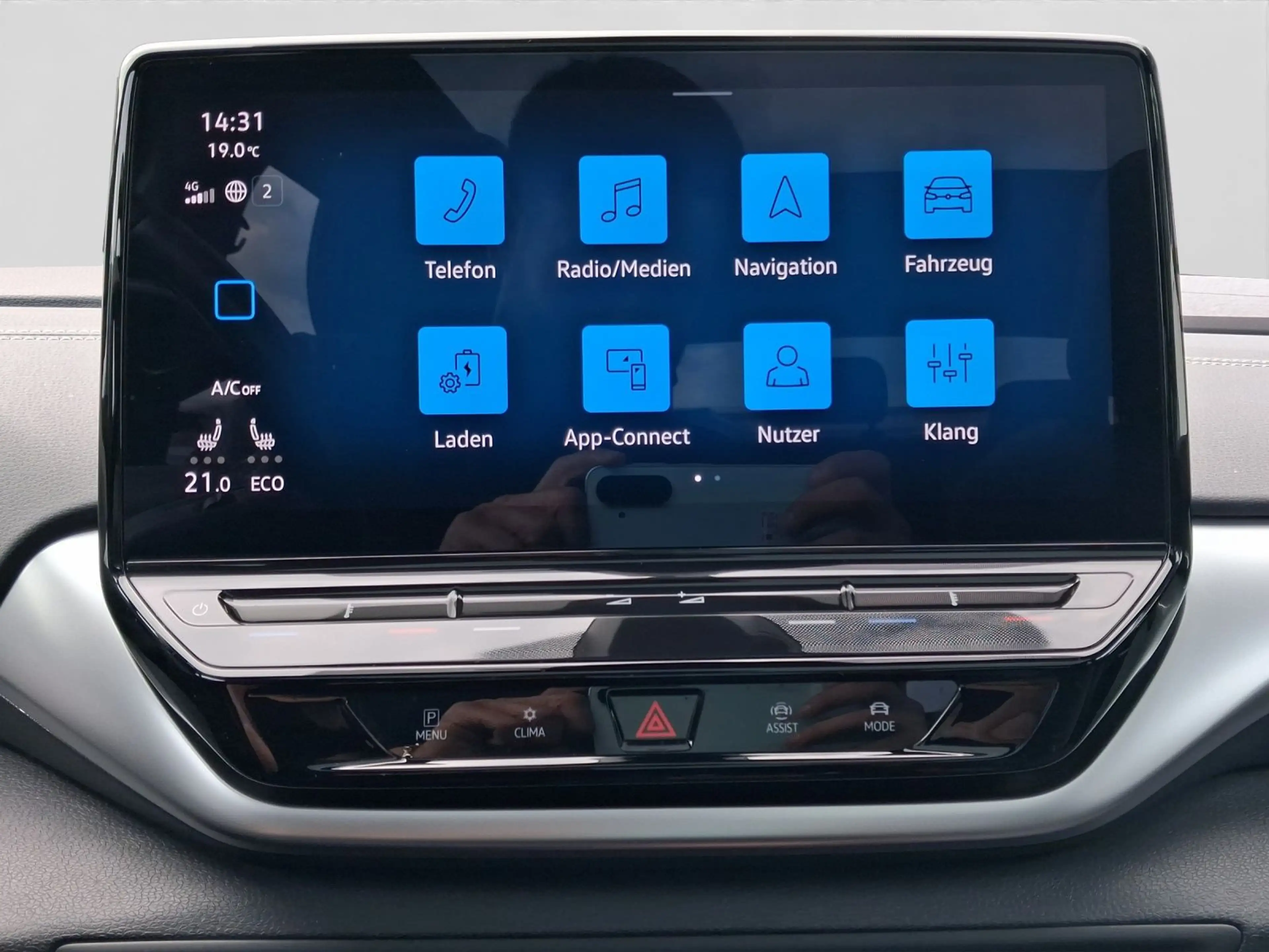 Volkswagen ID.5 PRO PANO AHK SPORTPAKET MATRIX — photo 14