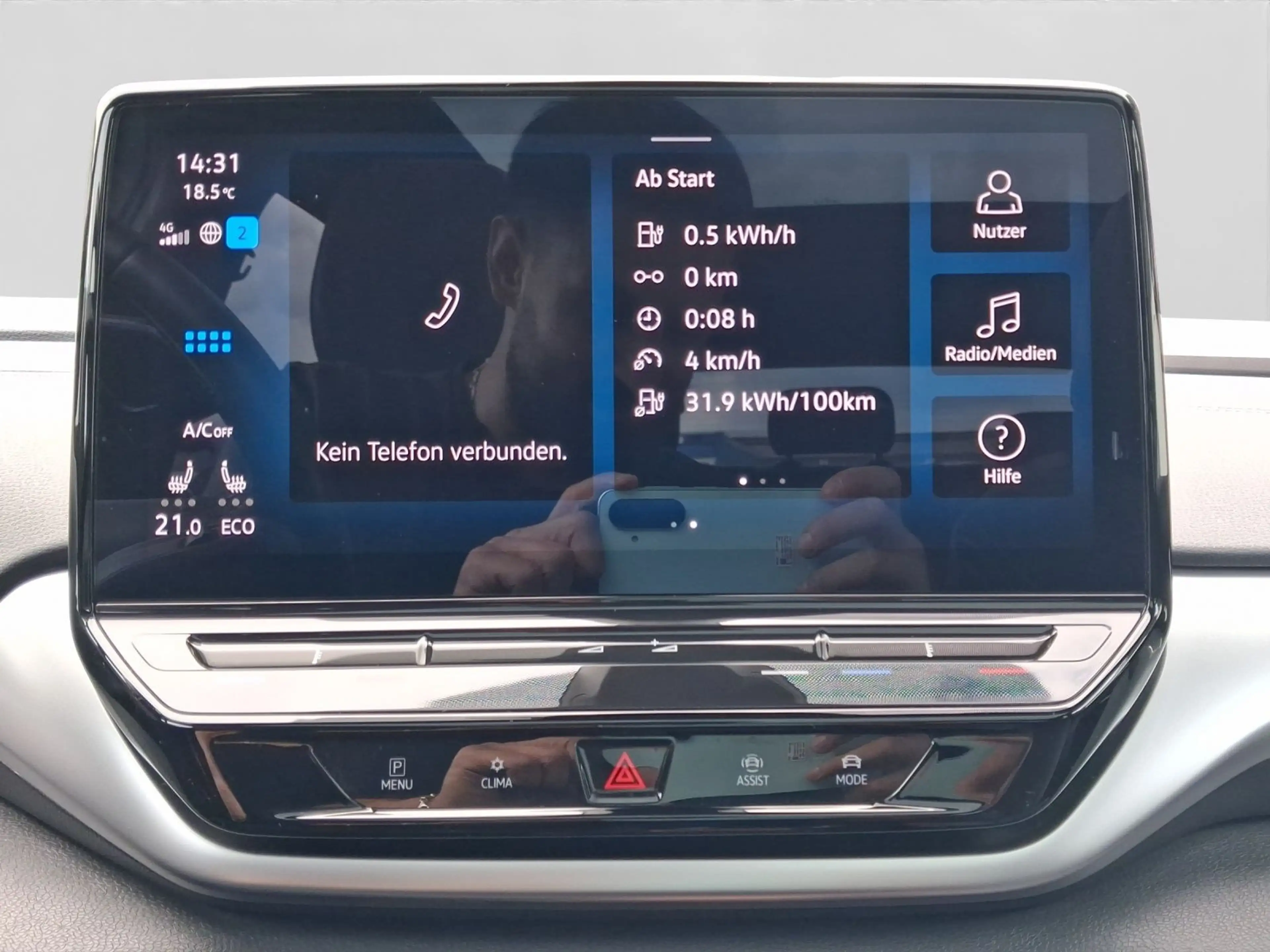 Volkswagen ID.5 PRO PANO AHK SPORTPAKET MATRIX — photo 15