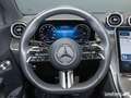 Mercedes-Benz GLC 400 GLC 400 e 4M Coupé AMG DIG.LIGHT/DISTR./Pano/AHK Blau - thumbnail 21