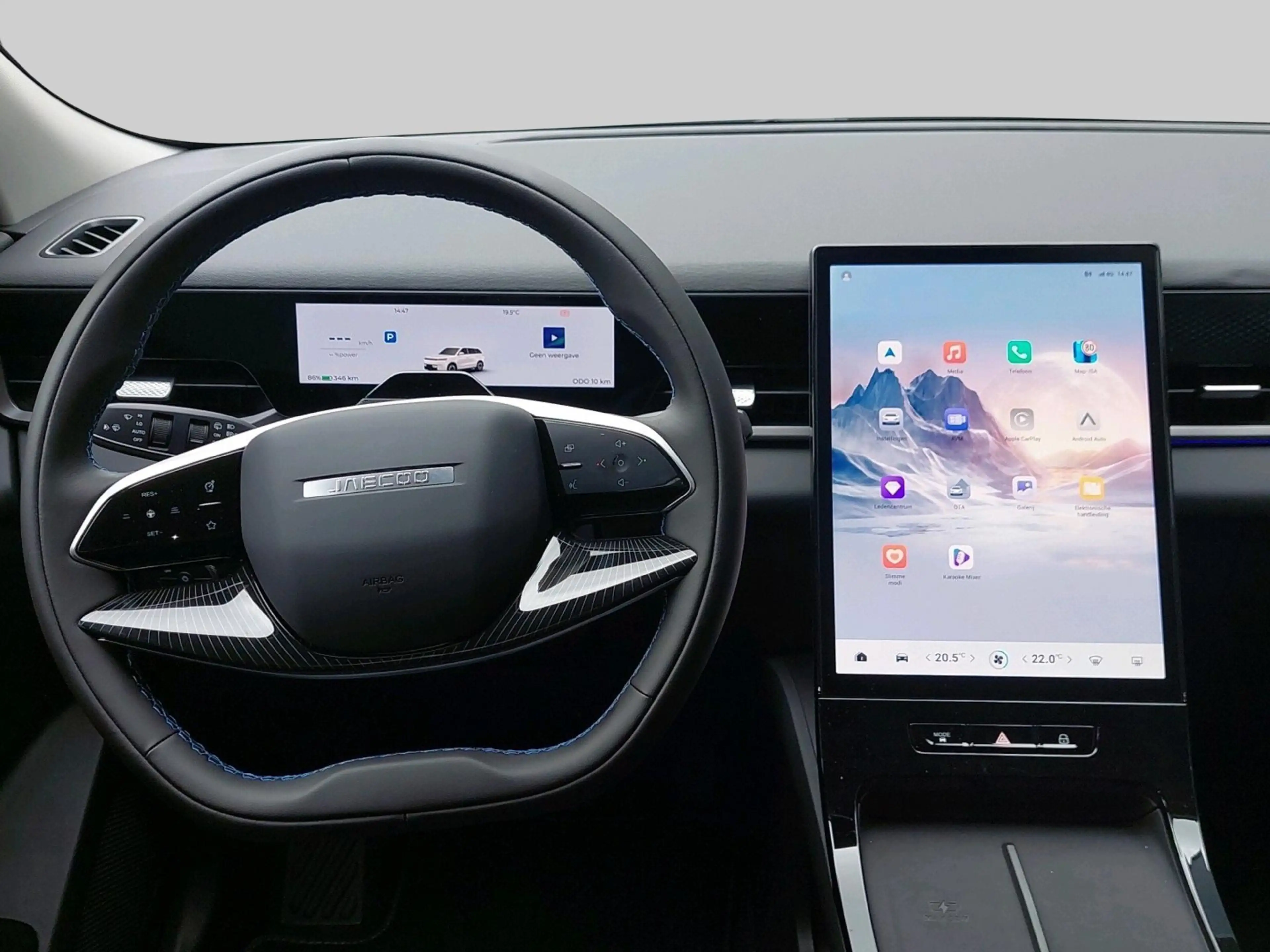 Jaecoo Others 5 EV Exclusive 61 kWh | Apple Carplay/Android Auto — photo 5
