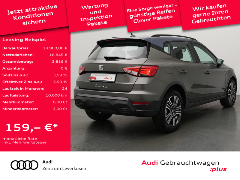 SEAT Arona Style Edition DSG PDC CARPLAY PORT NAVI — photo 2