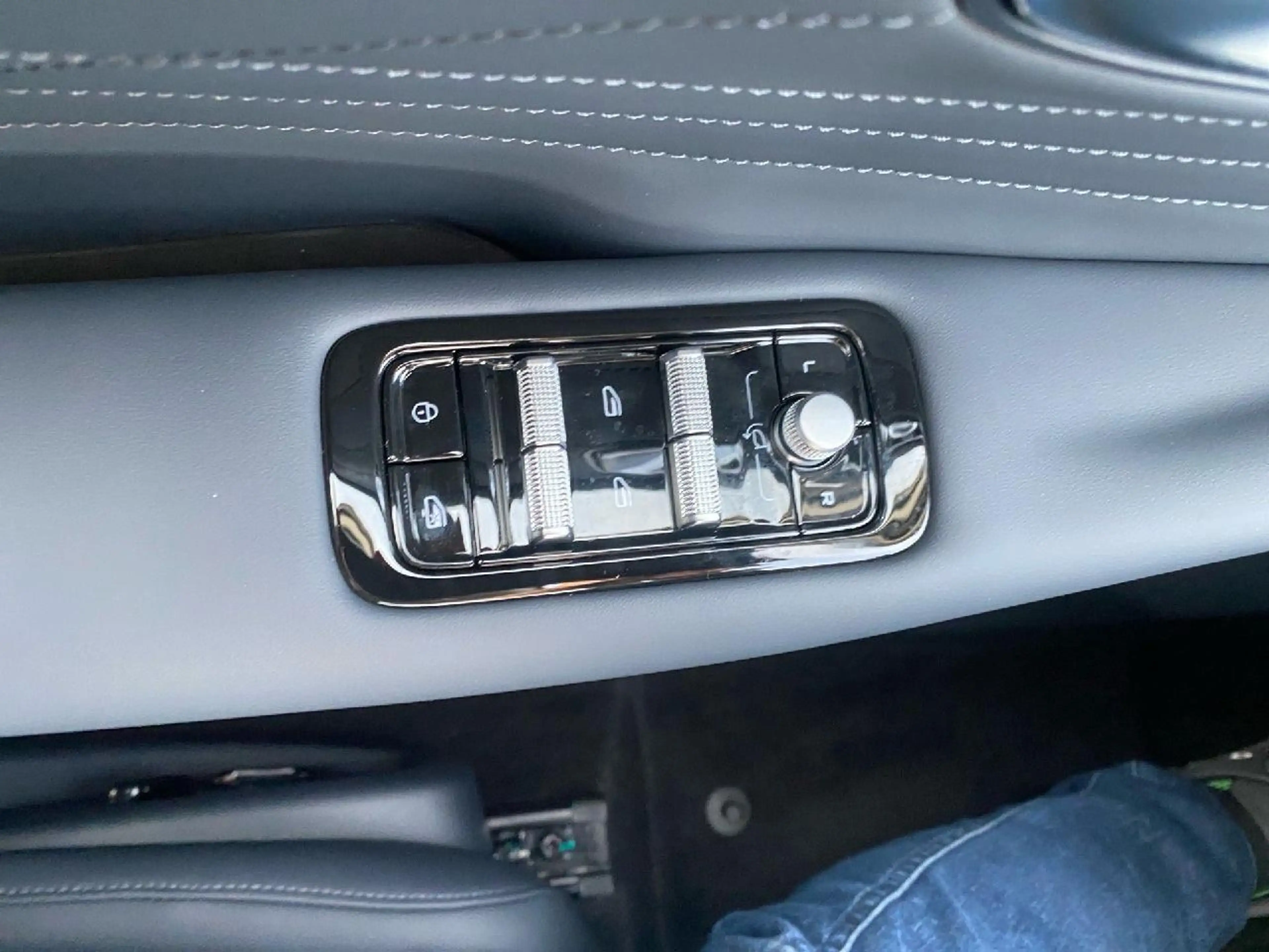 Geely Starray EM-i Pro+  Voll LED / SHZ / LHZ / ALU / 360° — photo 13
