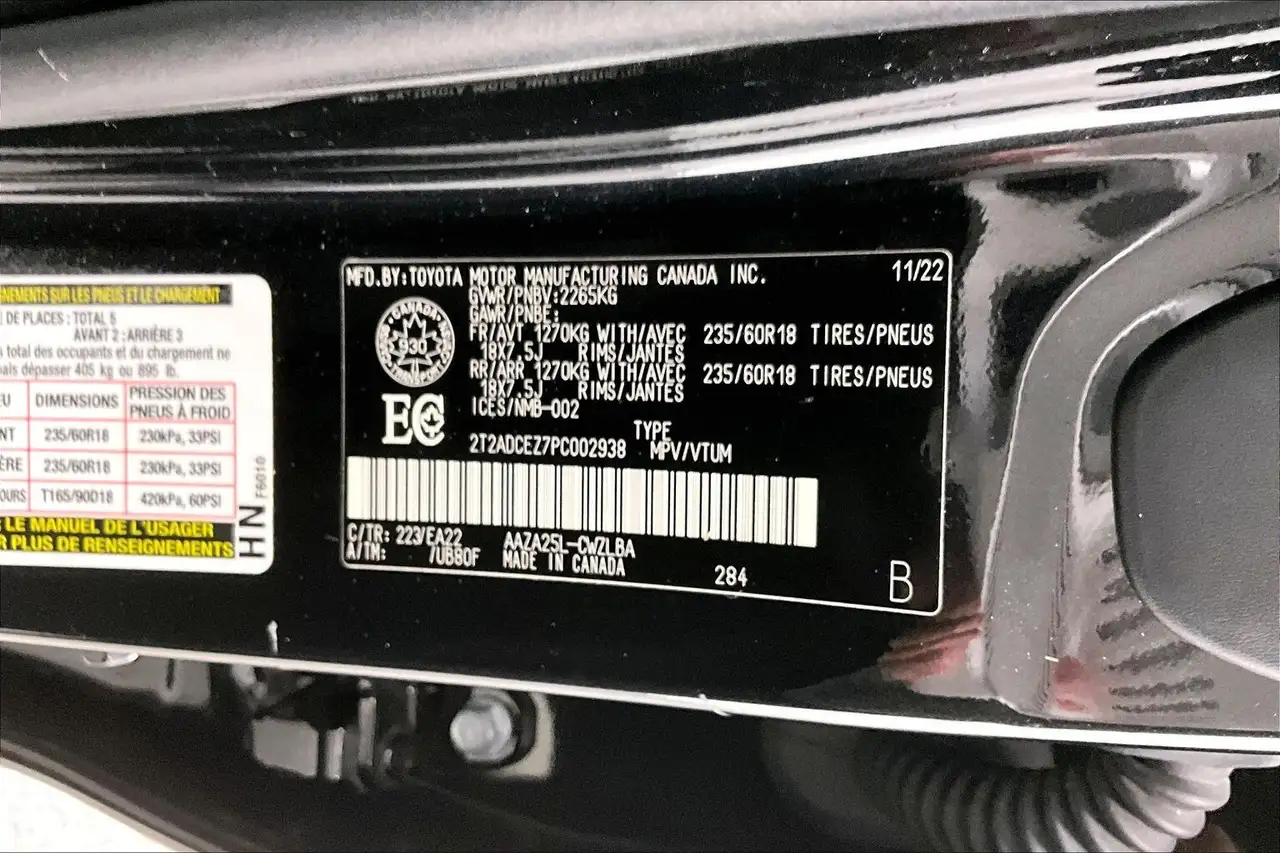 Lexus NX снимка Lexus NX