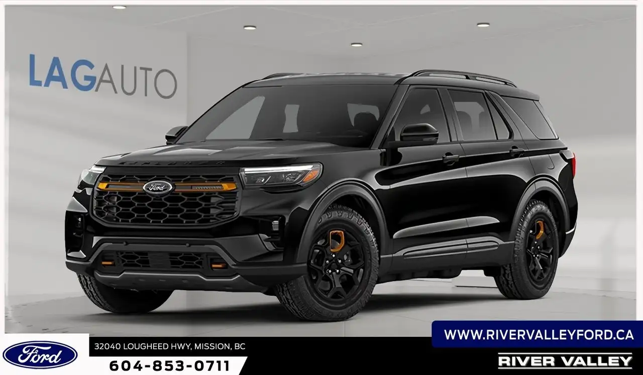 2026 Ford Explorer