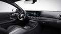 Mercedes-Benz E 53 AMG E 53 AMG Coupé DISTRONIC+CARBON+BURME+360°+NIGHT Schwarz - thumbnail 7