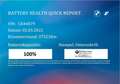 BMW iX xDrive50 Zwart - thumbnail 18