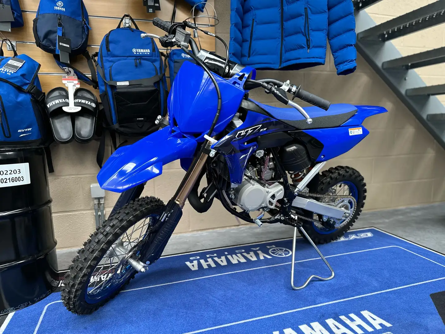 Yamaha YZ 65 79,19 € x 35 Mois* Crédit Ballon Azul - 1