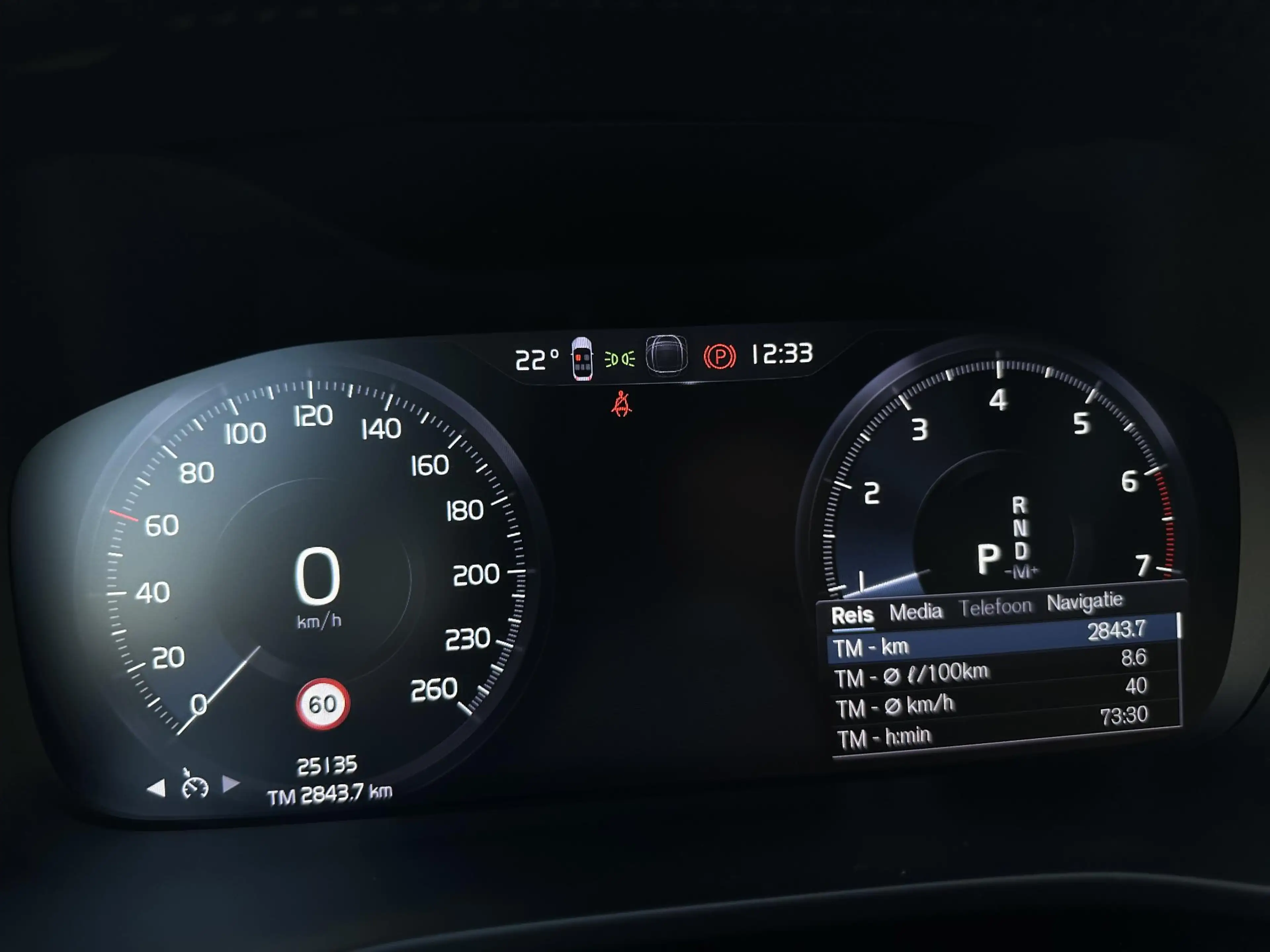 Volvo XC40 1.5 T2 Momentum Business | Camera/Carplay/Lederen — photo 43