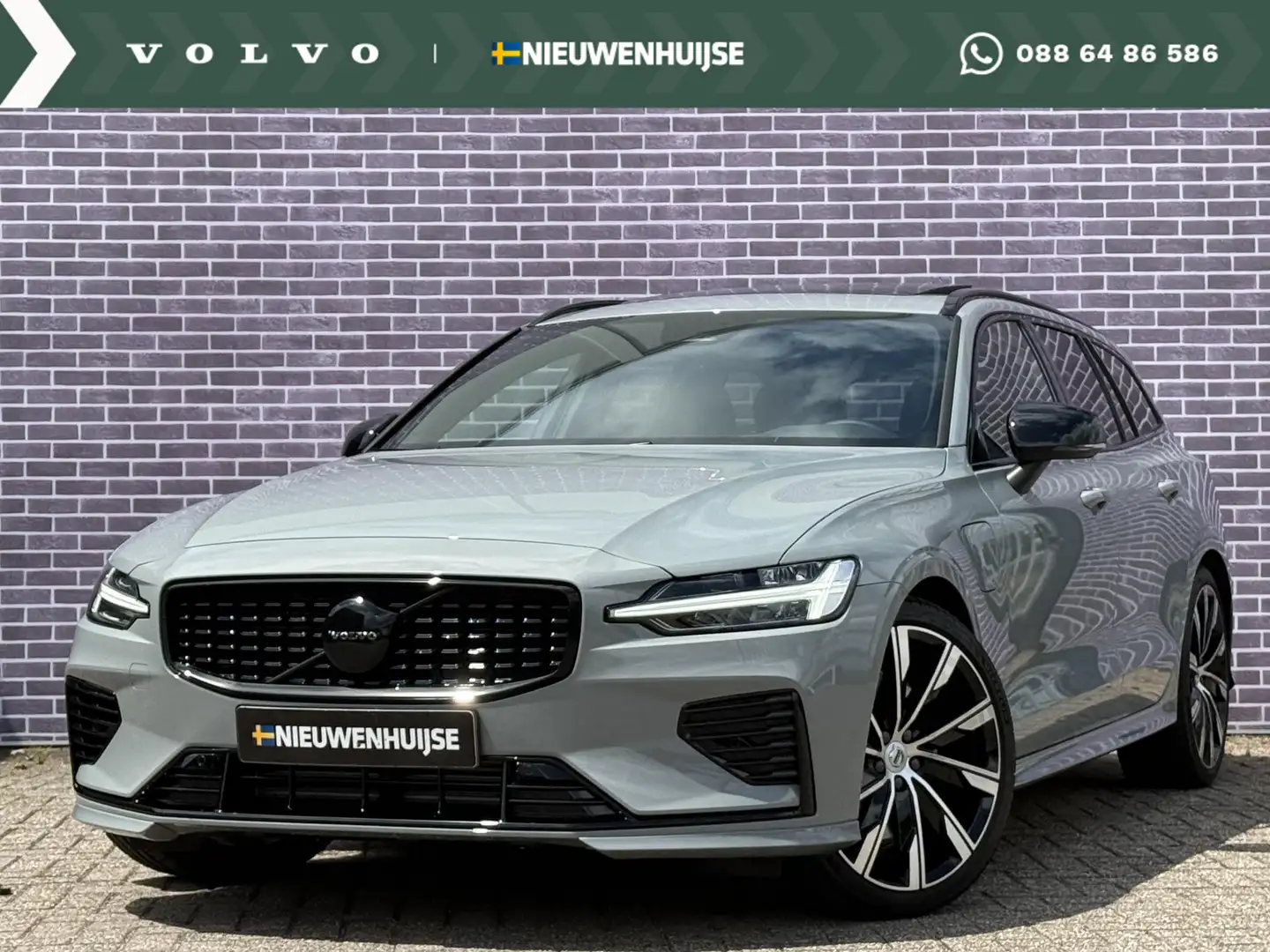 Volvo V60 2.0 T8 Plug-in hybrid AWD Plus Dark | POLESTAR ENG Gris - 1
