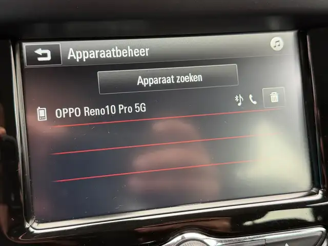 Opel Corsa view 11