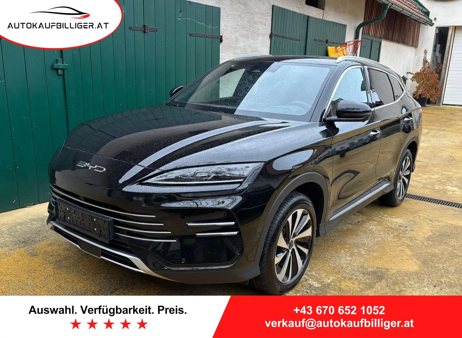 BYD Seal U DM-i Design *Österreich-Paket**sofort verfügbar* Schwarz - 1