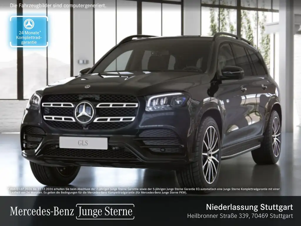 Mercedes-Benz GLS 580 2022 из Европы — купить под ключ