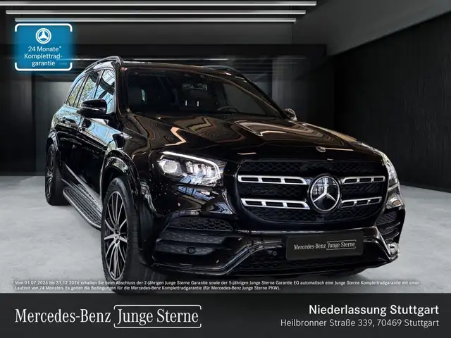 Mercedes-Benz GLS 580 4M AMG+EXCLUSIVE+NIGHT+PANO+360+AHK+HUD+9G