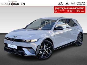 N Line Business 84 kWh