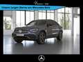 Mercedes-Benz GLC 220 d 4M Coupé AMG+NIGHT+GSD+KEYLESS+KAMERA Grau - thumbnail 1