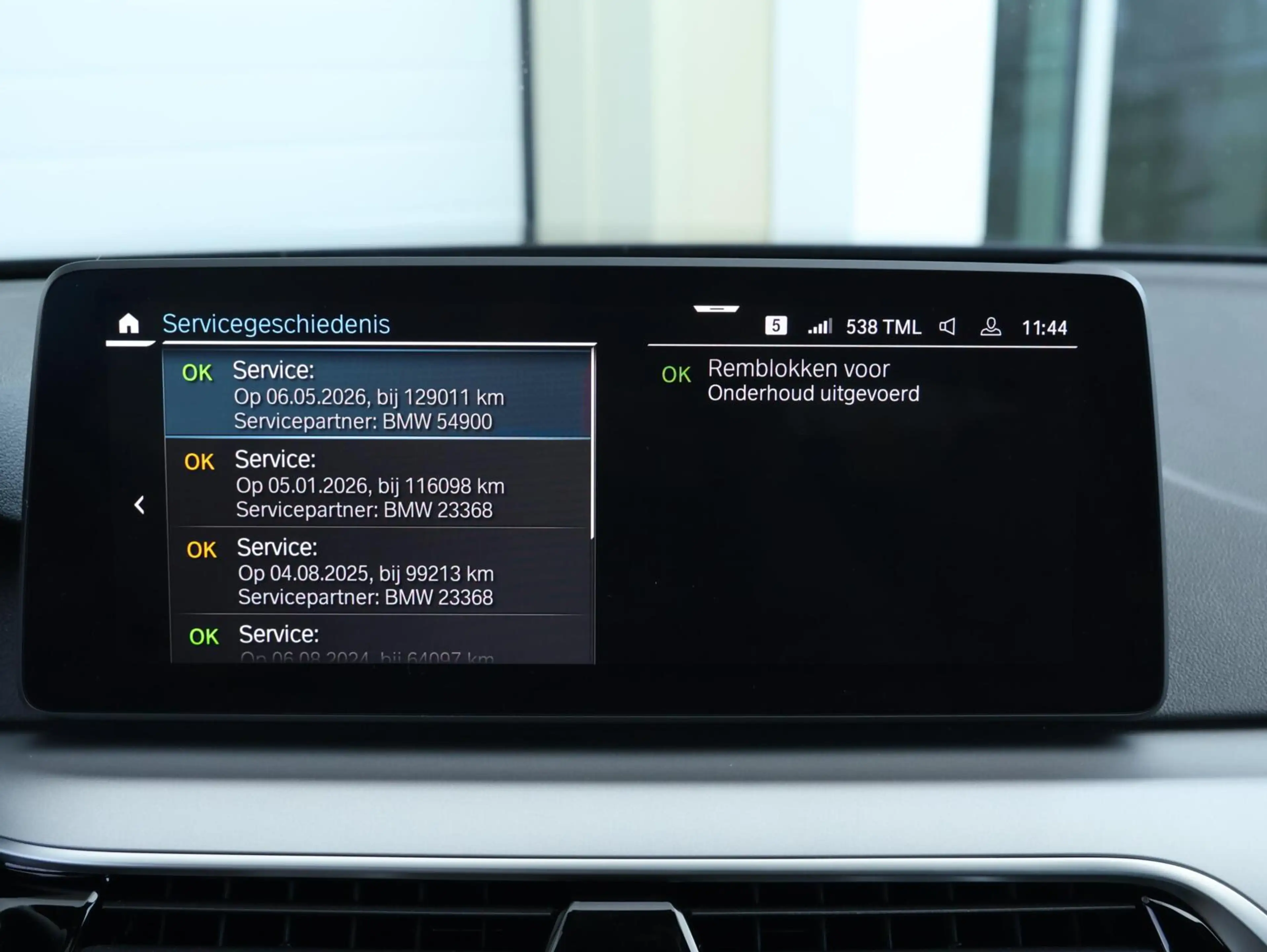 BMW 530 5-serie Touring 530e xDrive Business Edition | SOH — photo 22