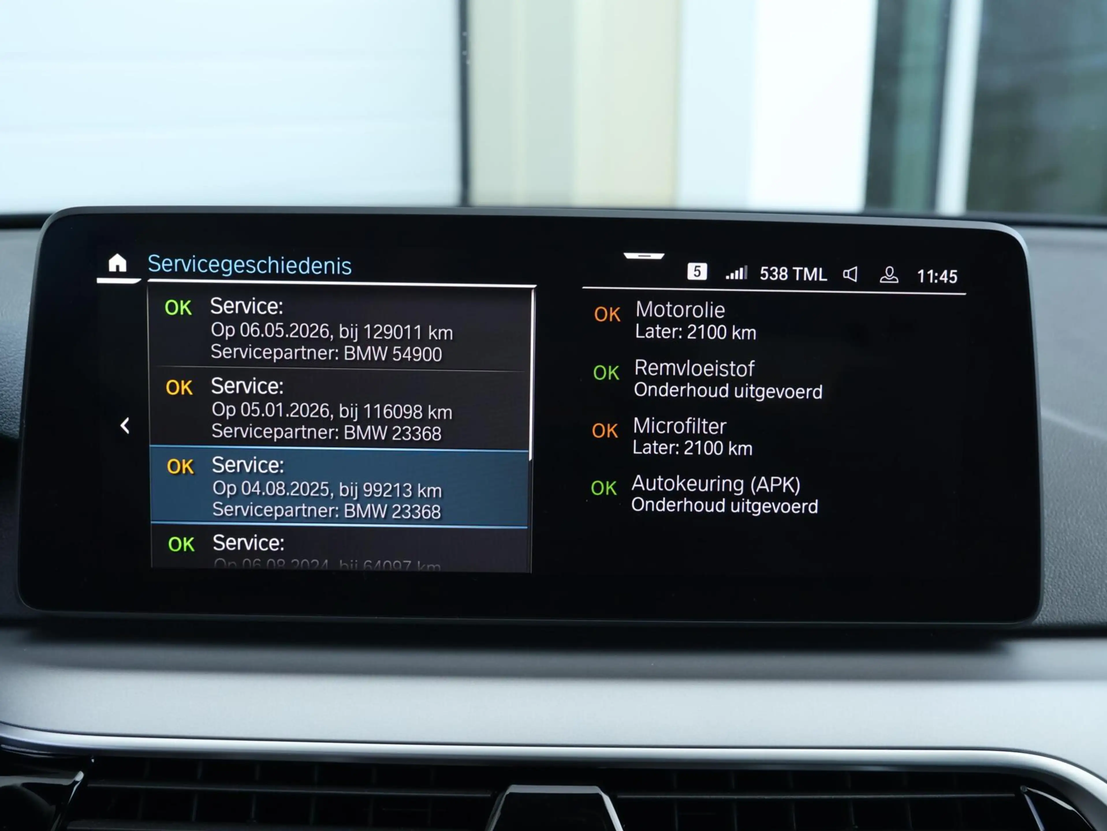 BMW 530 5-serie Touring 530e xDrive Business Edition | SOH — photo 24