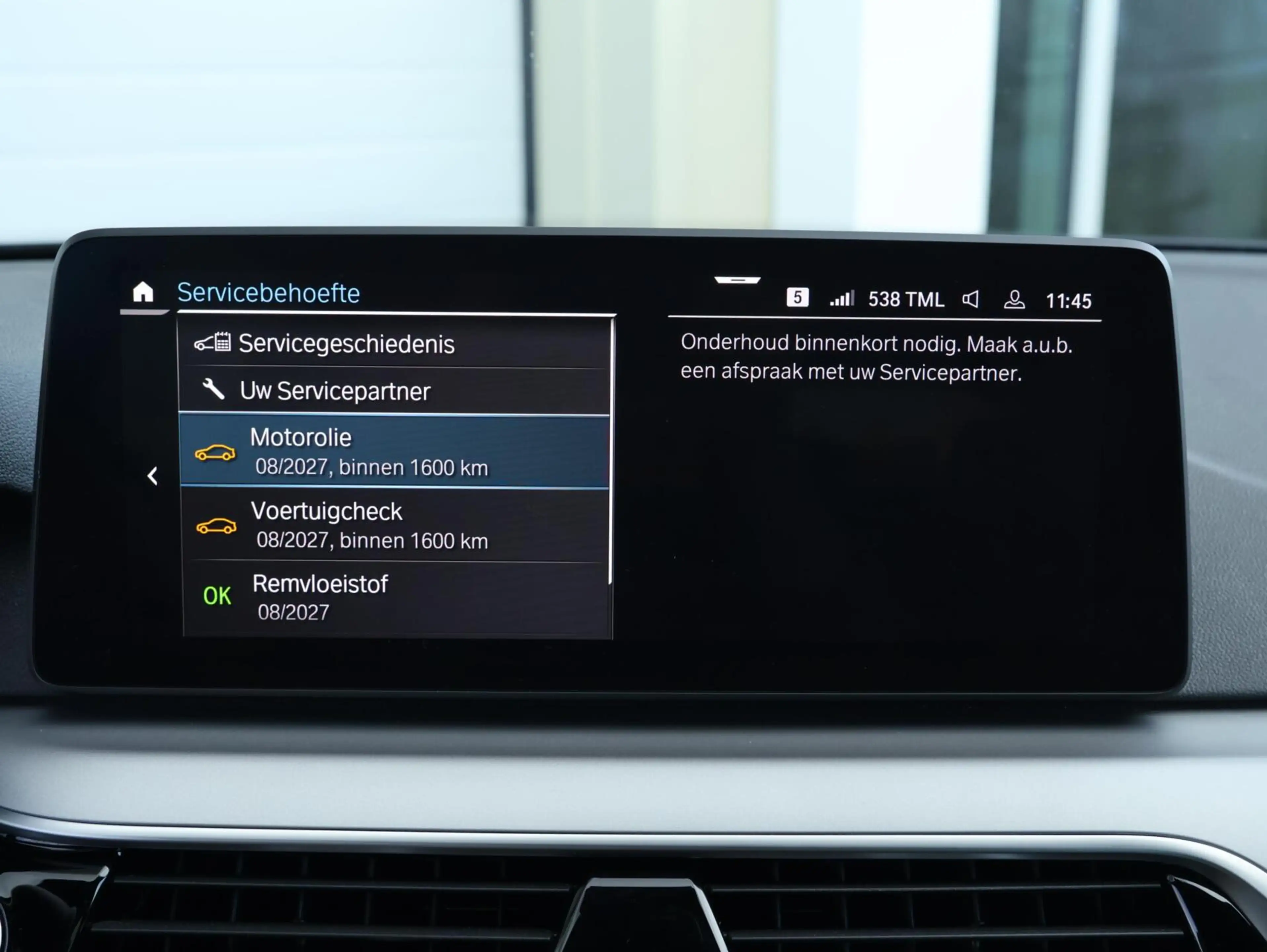 BMW 530 5-serie Touring 530e xDrive Business Edition | SOH — photo 26