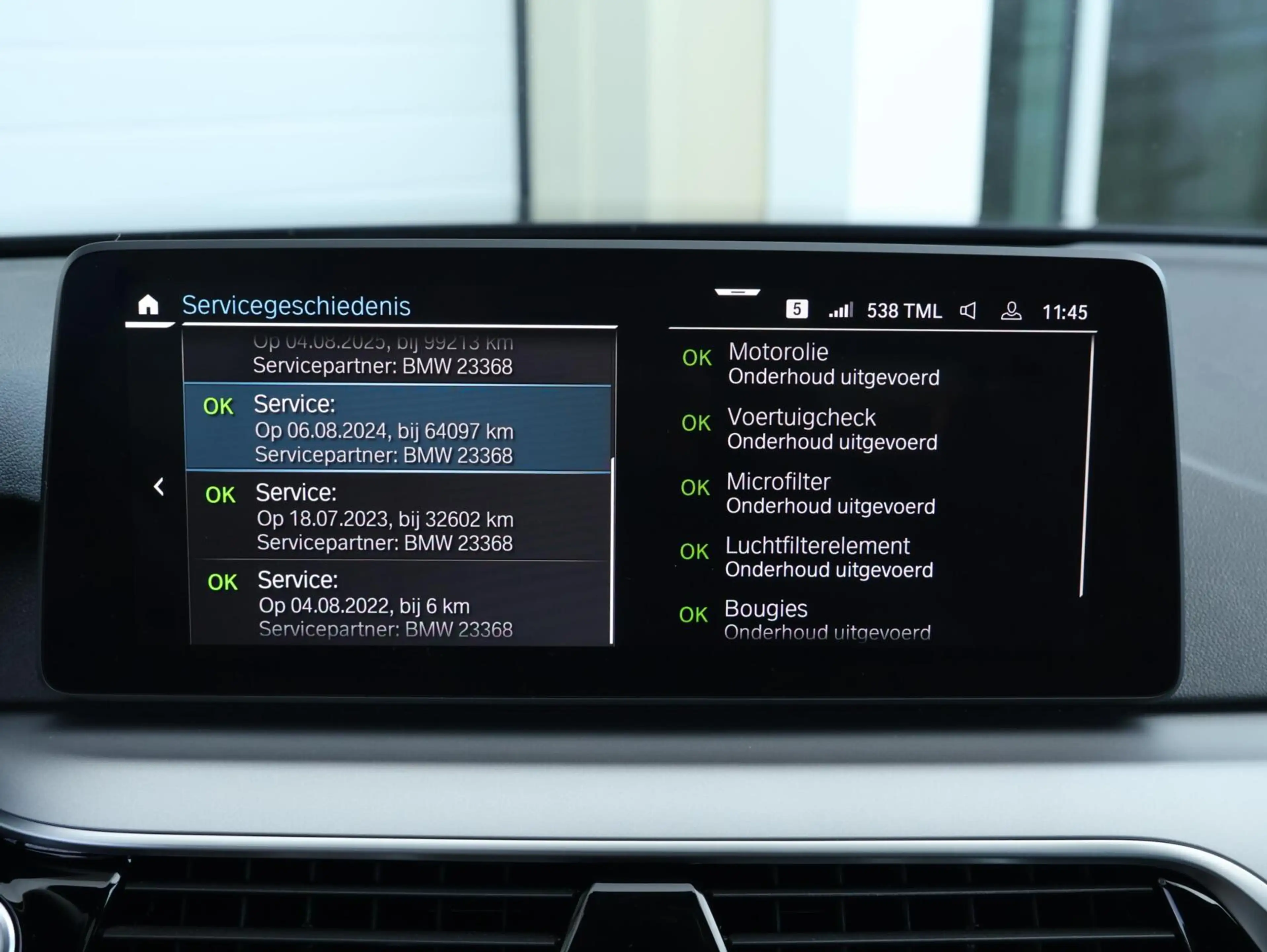 BMW 530 5-serie Touring 530e xDrive Business Edition | SOH — photo 25
