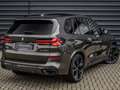 BMW X5 xDrive50e Bj 2023 LAUNCH EDITION | M-SPORT | LUCHT Зелений - thumbnail 2