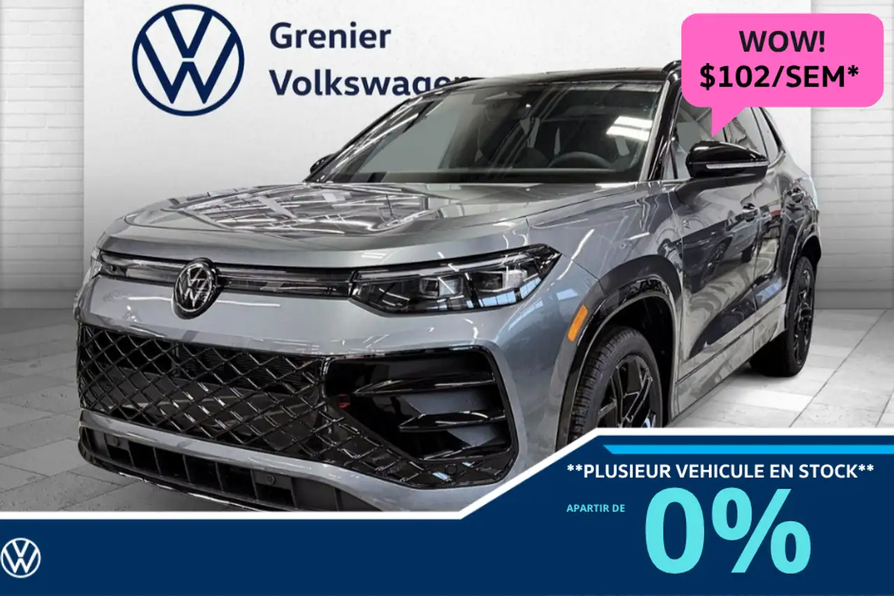 2026 Volkswagen Tiguan