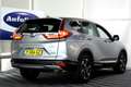 Honda CR-V 2.0 Hybrid AWD Elegance CARPLAY NAV ACC CAMERA DAB Grey - thumbnail 3