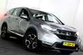 Honda CR-V 2.0 Hybrid AWD Elegance CARPLAY NAV ACC CAMERA DAB Gri - thumbnail 9
