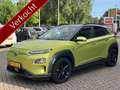 Hyundai KONA EV Fashion 64 kWh Trekhaak|3Fase|Camera|BTW Auto Vert - thumbnail 1