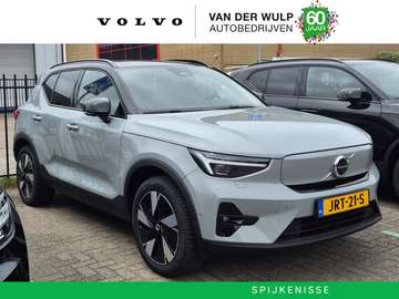 Twin Performance Ultra 82 kWh/442PK | Trekhaak | S
