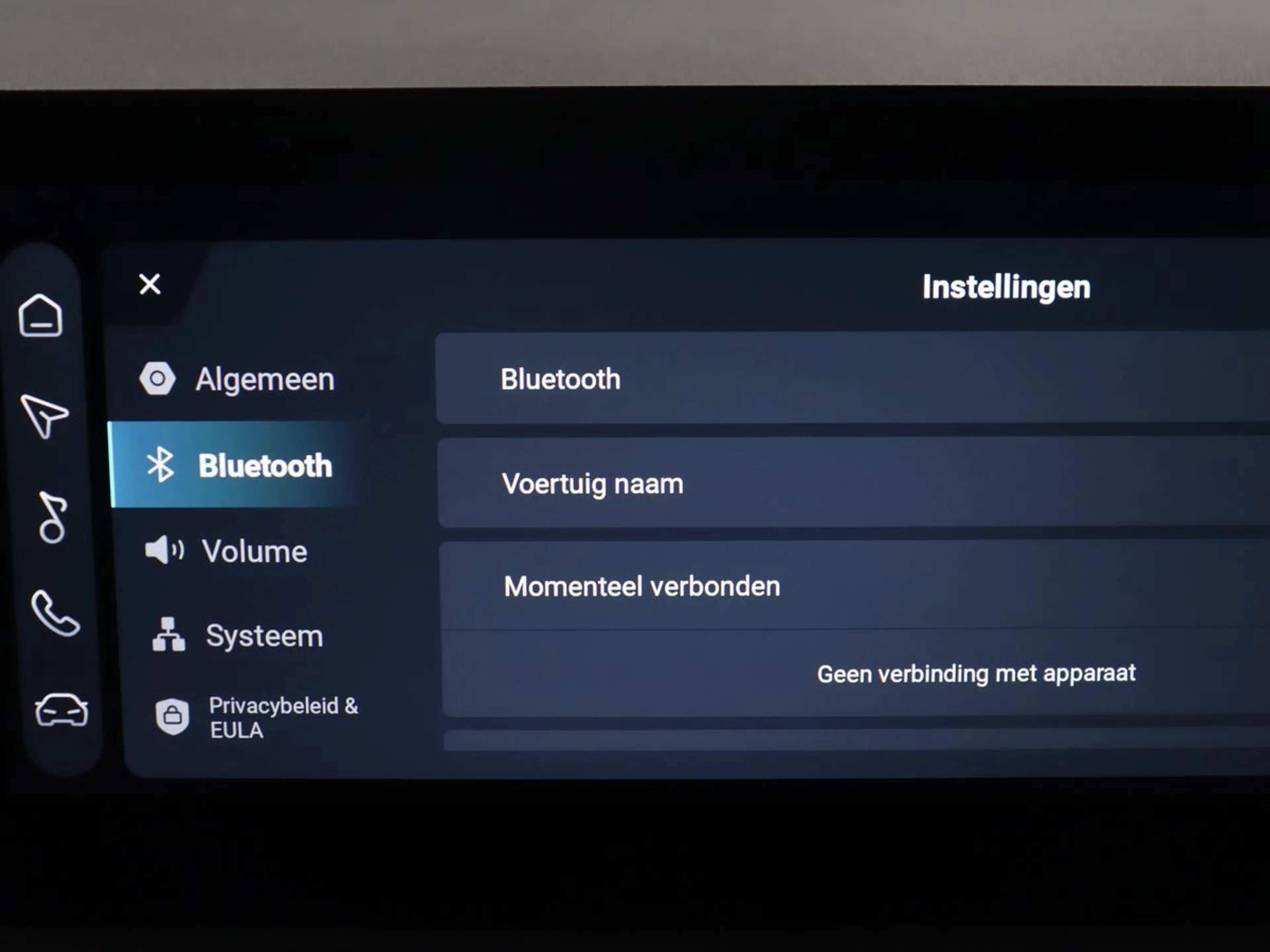 MG MG3 1.5 Hybrid+ Luxury | Automaat | Stoelverwarming | — photo 21