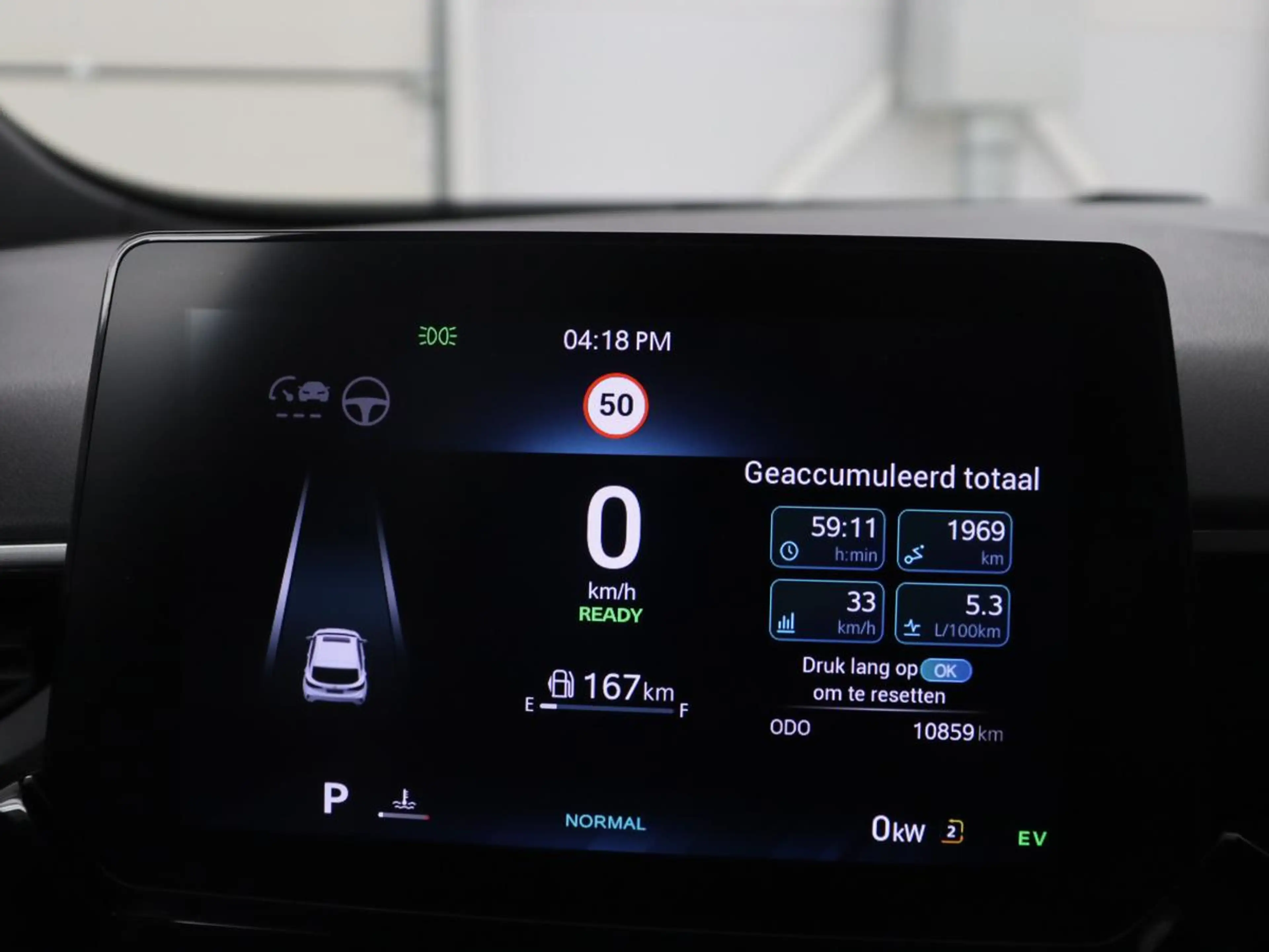 MG MG3 1.5 Hybrid+ Luxury | Automaat | Stoelverwarming | — photo 28