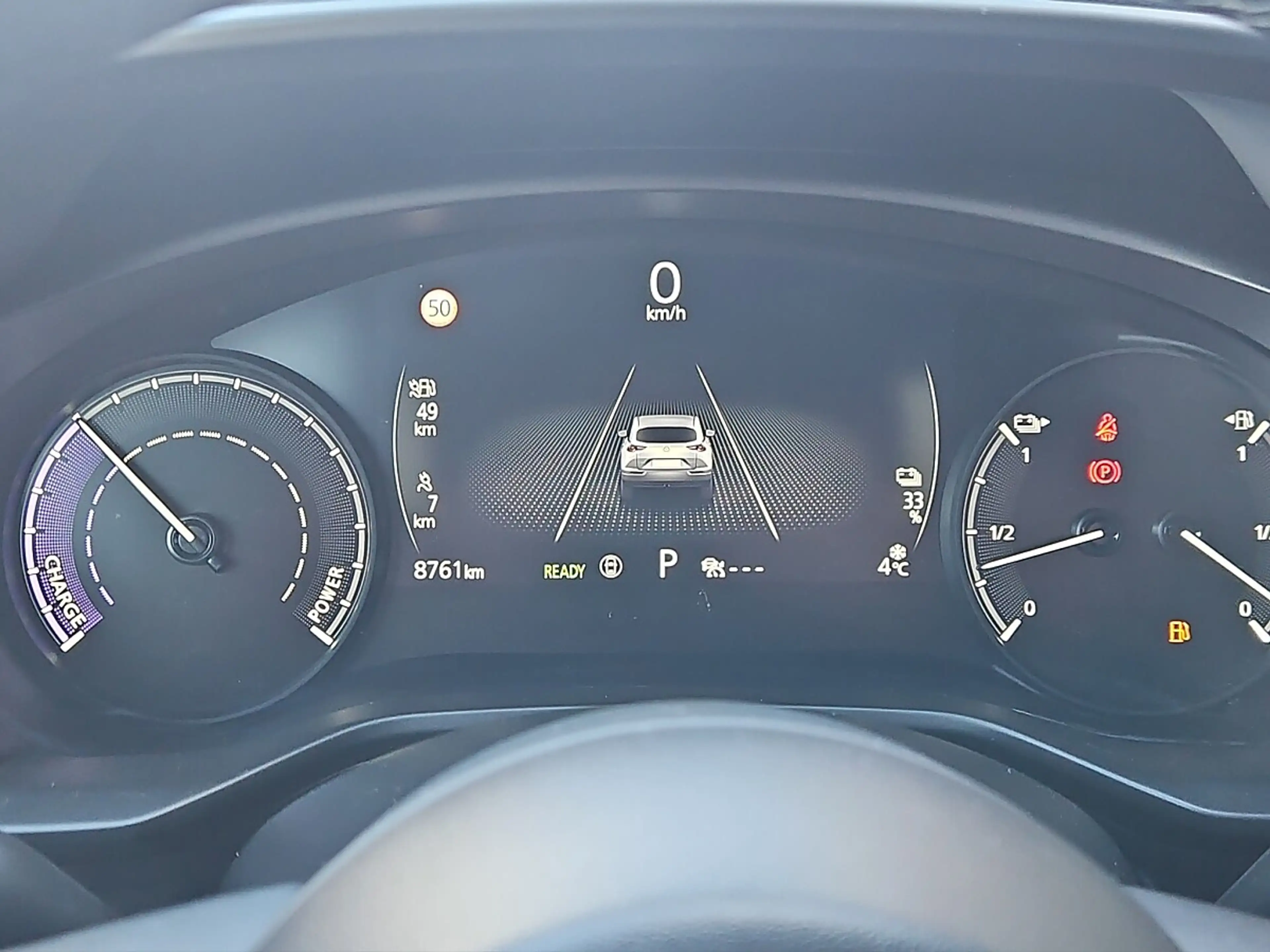 Mazda MX-30 e-SKYACTIV R-EV MAKOTO Modern Confidence Aut. S... — photo 13