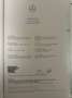 Mercedes-Benz E 220 d T 9G-TRONIC Sportstyle Edition - thumbnail 15