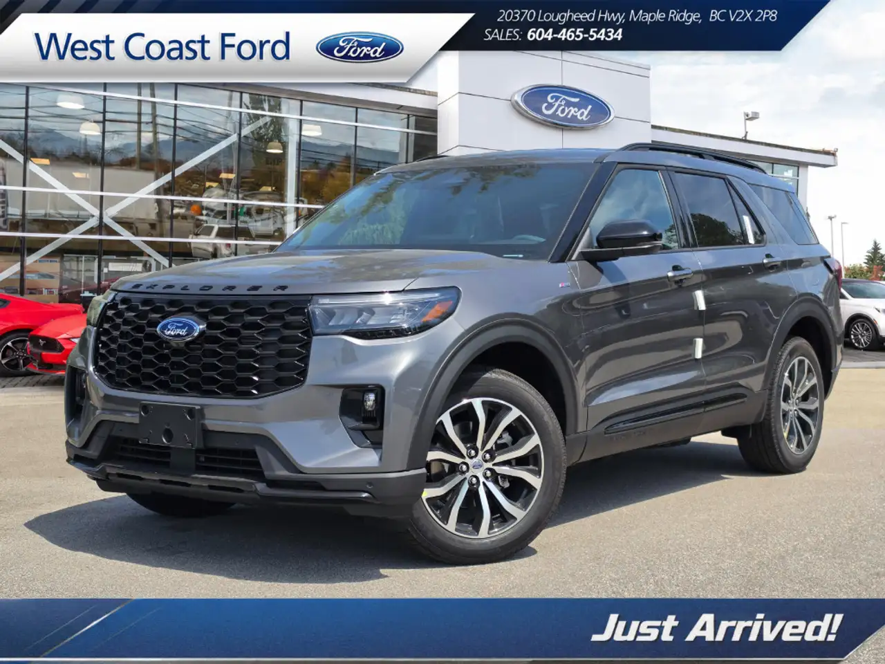 2026 Ford Explorer
