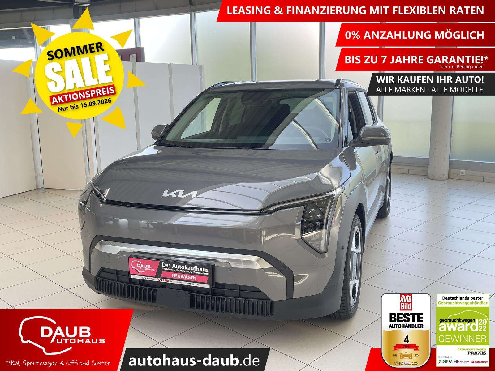 Kia EV3