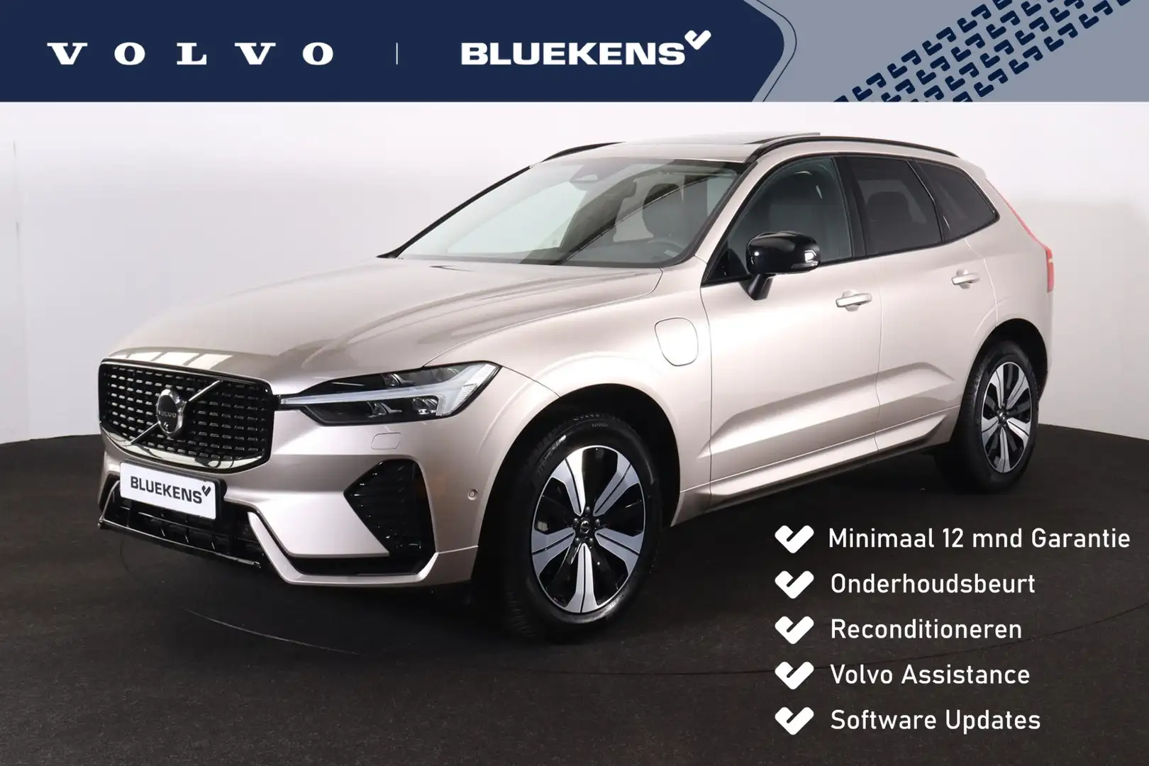 Volvo XC60 T6 Recharge AWD Plus Dark - LONG RANGE - Panorama/ Beige - 1