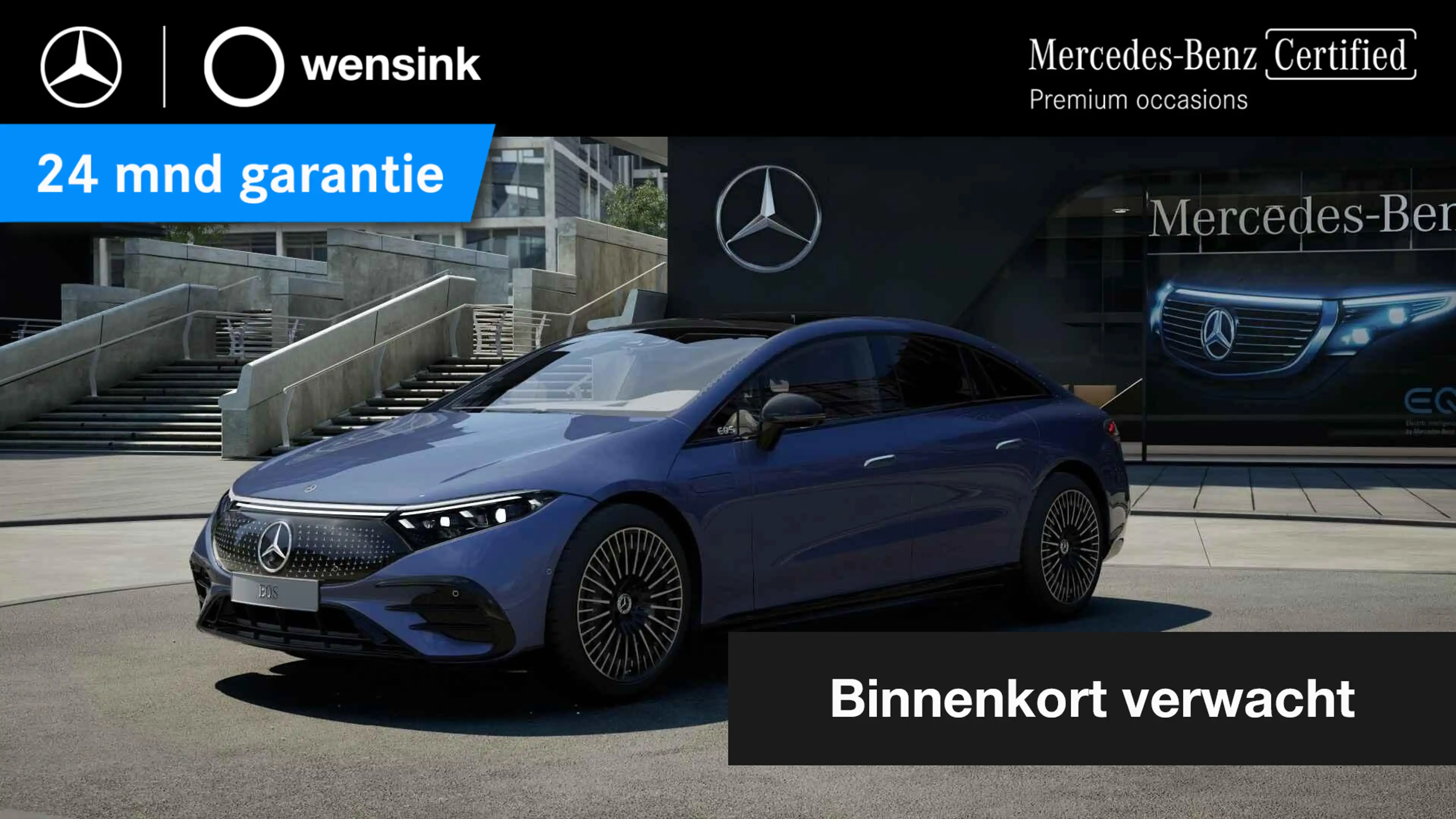 Mercedes-Benz EQS 450 4MATIC AMG Line 108 kWh | AMG | Trekhaak | Pan