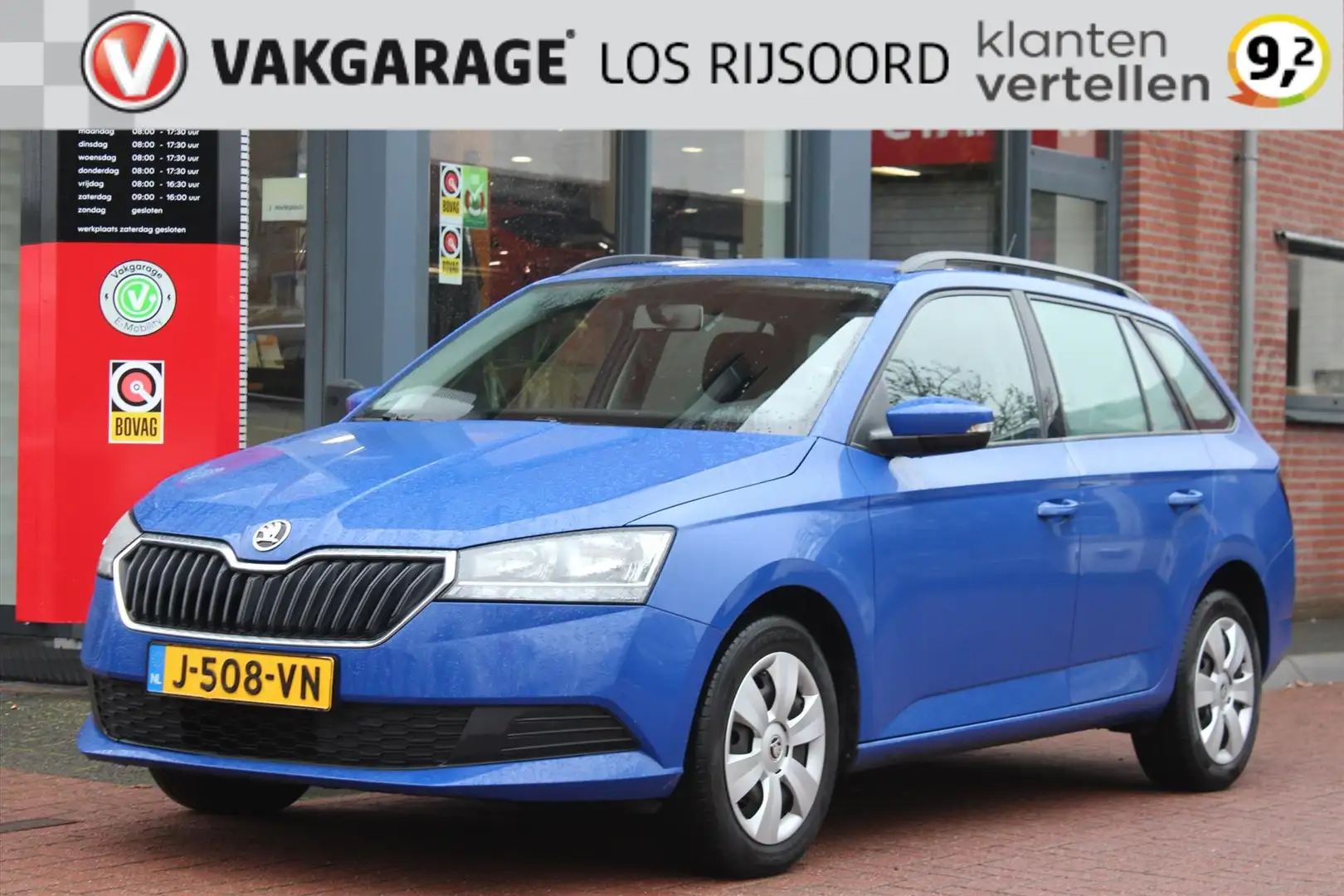 Skoda Fabia Combi 1.0 TSI *Active* | Cruise Control | A/C | Bl Blu/Azzurro - 1