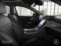 Mercedes-Benz C 200 AMG+NIGHT+PANO+360+19"+TOTW+KEYLESS+9G Grau - thumbnail 11