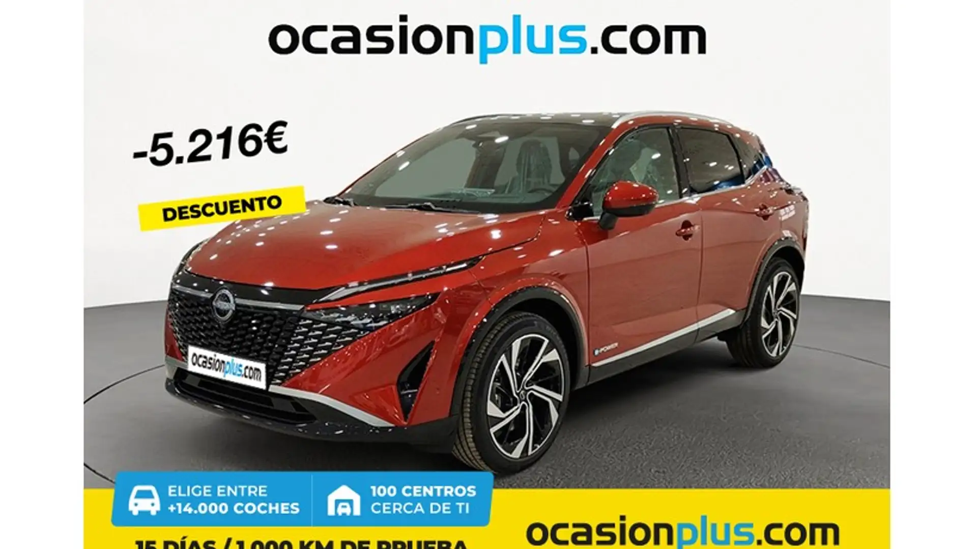 Nissan Qashqai E-POWER Tekna Premium 4x2 140kW Rouge - 1