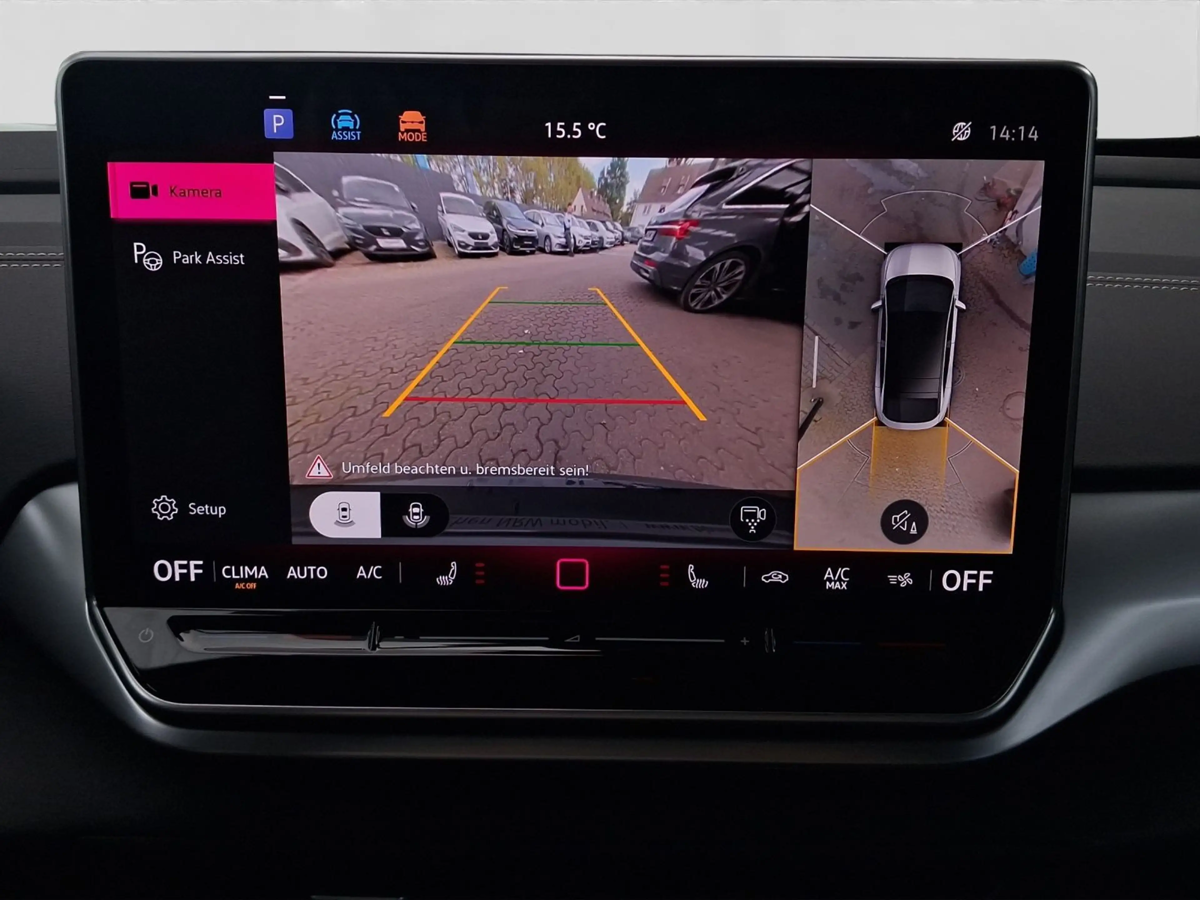 Volkswagen ID.5 PRO ALCANTARA HuD MATRIX H/K — photo 12