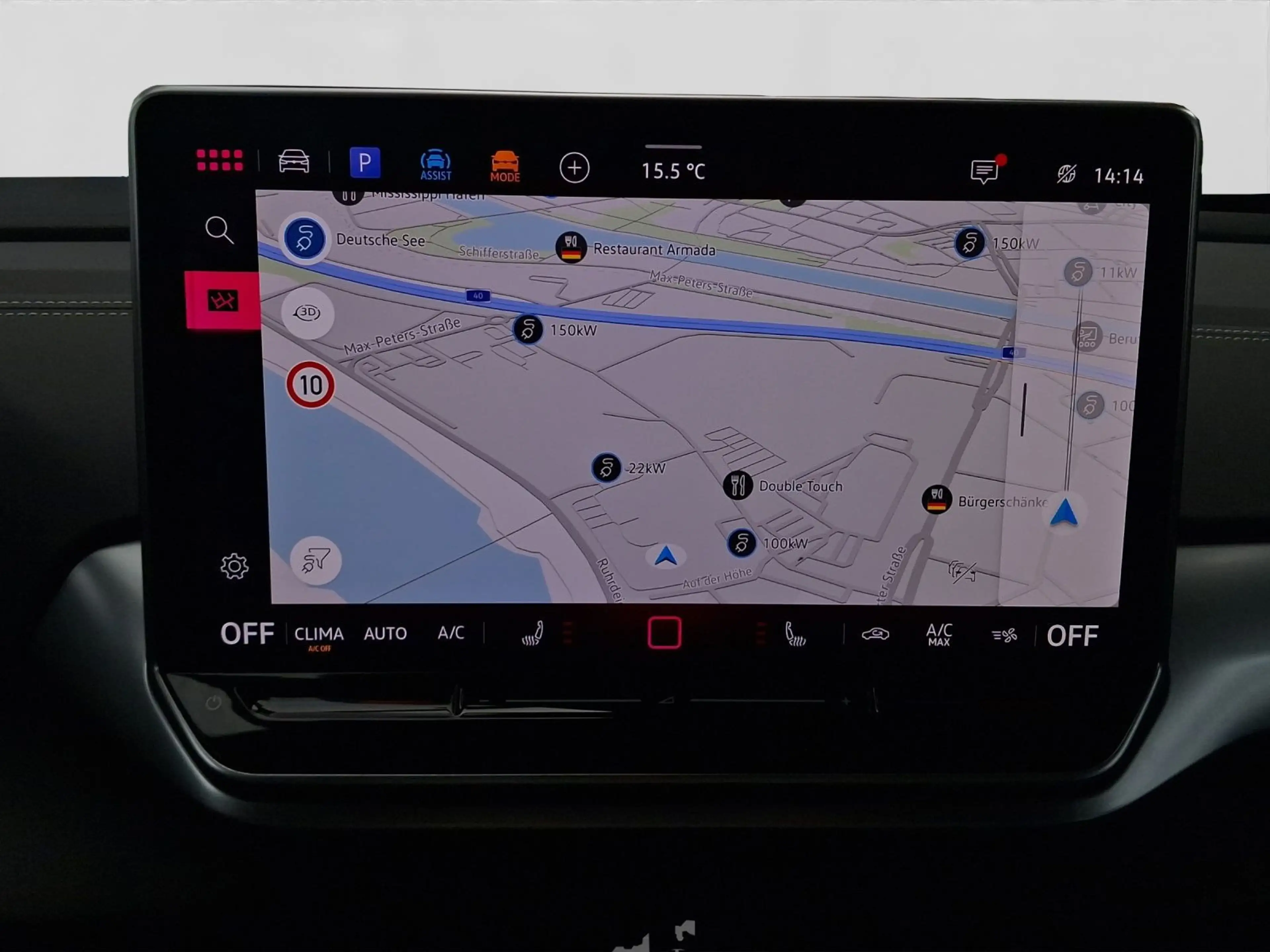 Volkswagen ID.5 PRO ALCANTARA HuD MATRIX H/K — photo 14