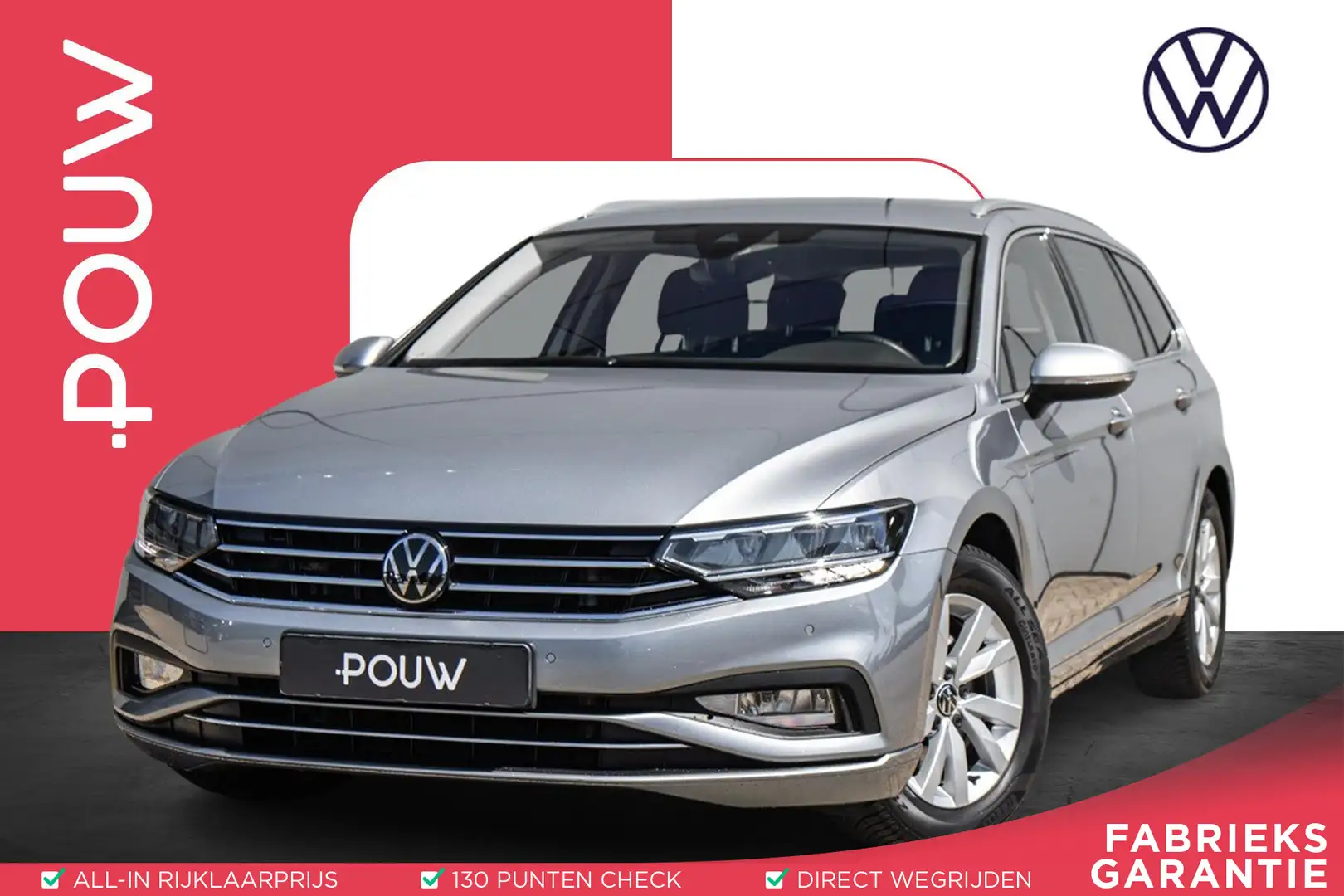 Volkswagen Passat Variant 1.5 TSI 150pk DSG Business | Trekhaak Wegklapbaar Gris - 1