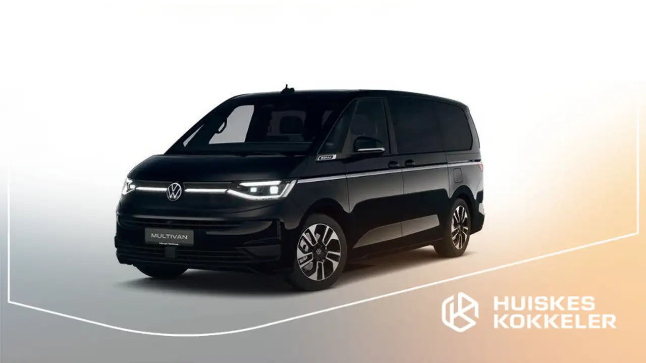Volkswagen Others 2026
