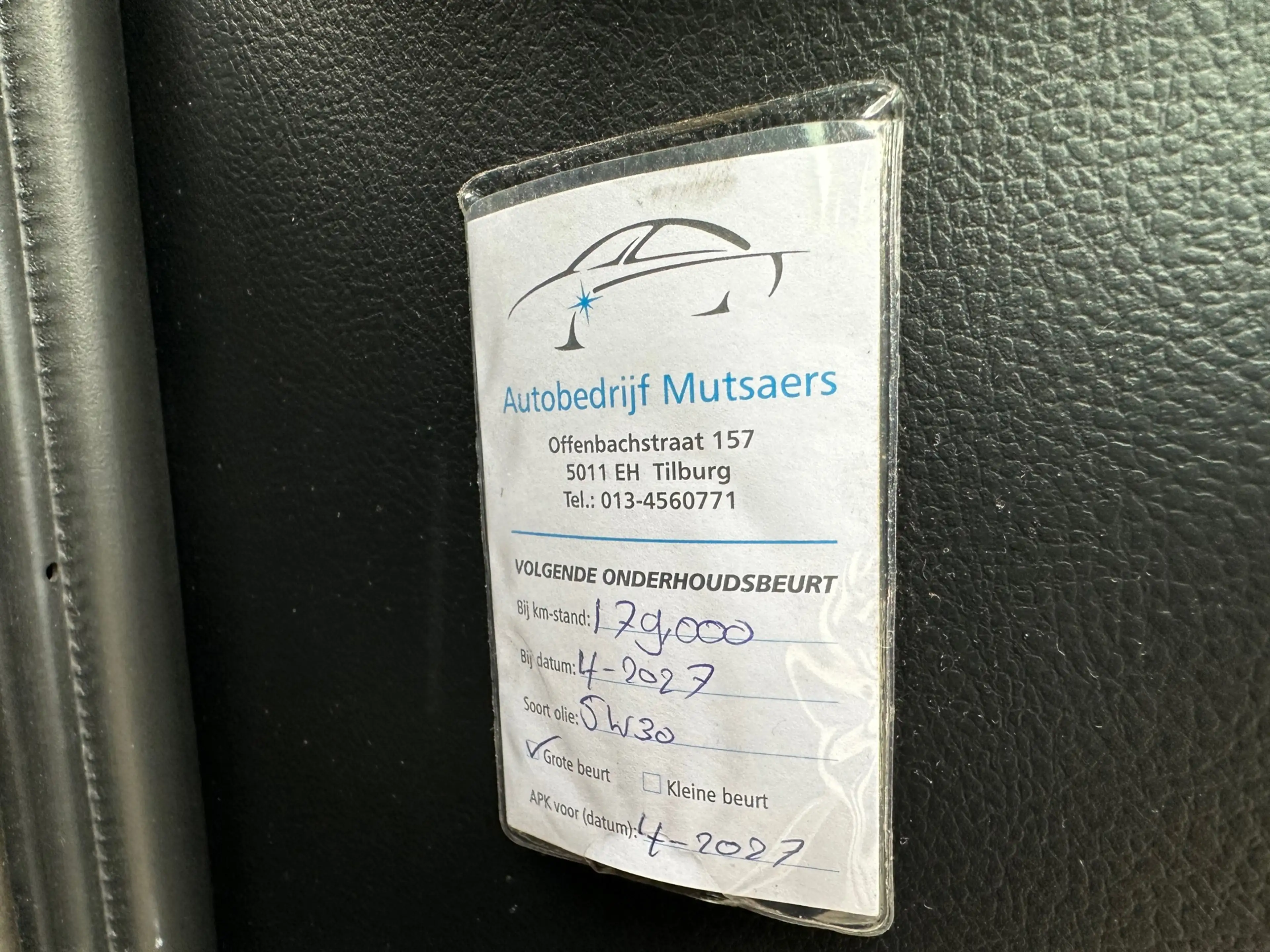 Toyota Auris Touring Sports 1.8 Hybrid Now / Camera / Navi / PD — photo 22