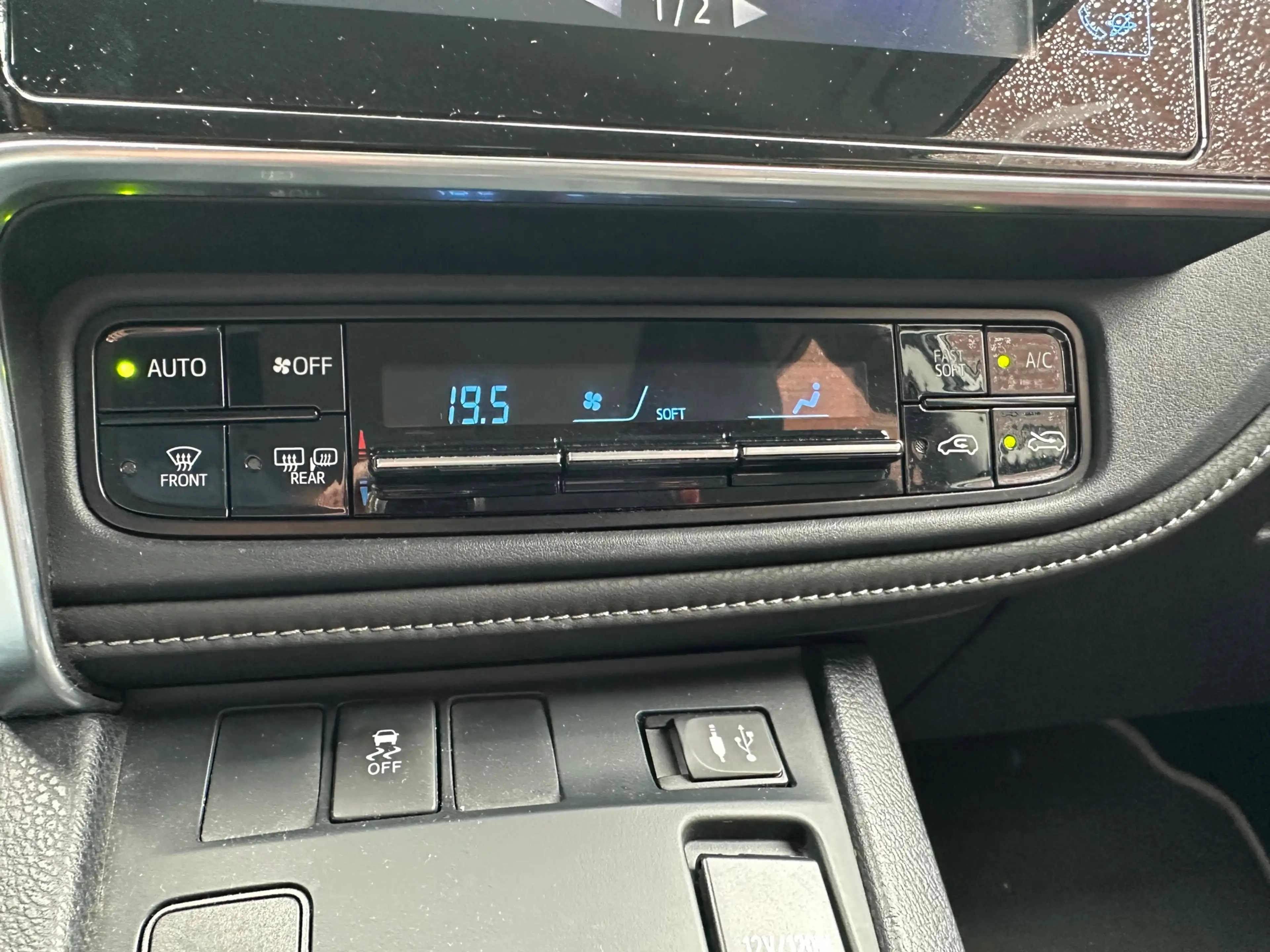 Toyota Auris Touring Sports 1.8 Hybrid Now / Camera / Navi / PD — photo 7